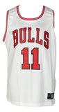 DeMar DeRozan Signed Chicago Bulls White Fanatics Basketball Jersey BAS Sports Integrity