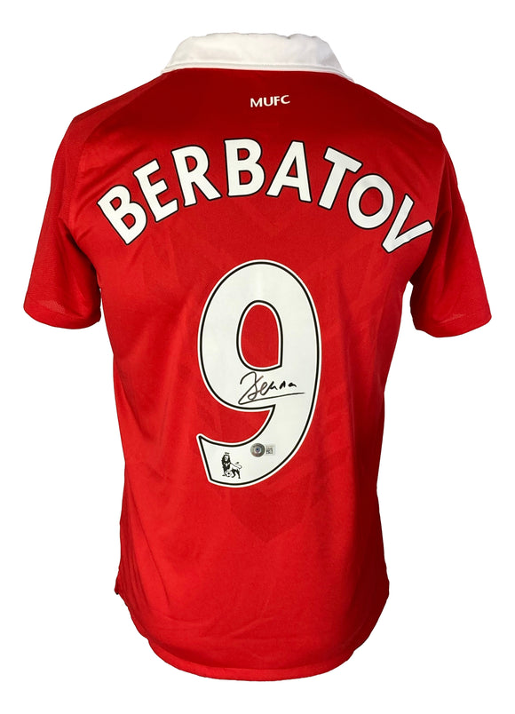 Dimitar Berbatov Signed Manchester United Nike Soccer Jersey BAS