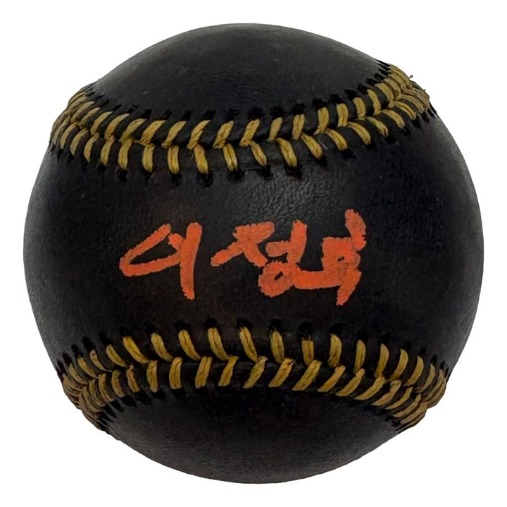 Jung Hoo Lee Giants Signed In Korean Official MLB Black Leather Baseball BAS