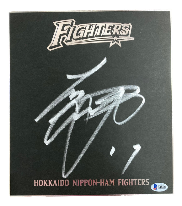 Shohei Ohtani Signed 9.5x10.5 Hokkaido Fighters Shikishi Board BAS A48337 Sports Integrity