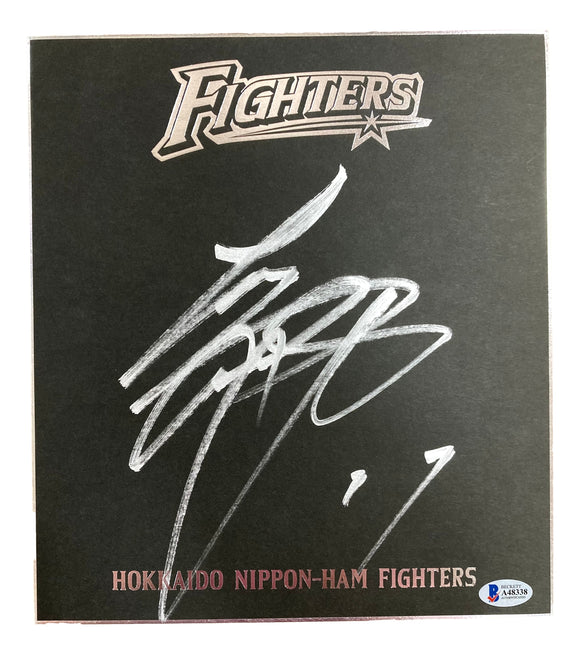 Shohei Ohtani Signed 9.5x10.5 Hokkaido Fighters Shikishi Board BAS A48338 Sports Integrity