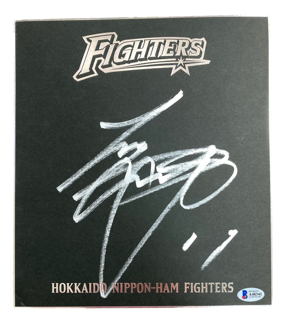 Shohei Ohtani Signed 9.5x10.5 Hokkaido Fighters Shikishi Board BAS A48341 Sports Integrity
