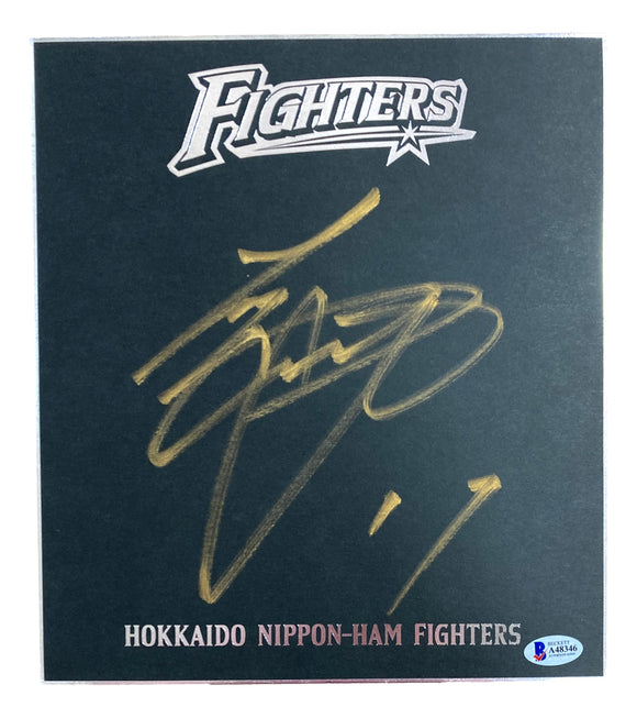 Shohei Ohtani Signed 9.5x10.5 Hokkaido Fighters Shikishi Board BAS A48346 Sports Integrity