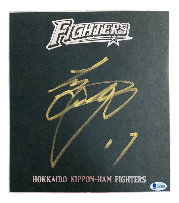 Shohei Ohtani Signed 9.5x10.5 Hokkaido Fighters Shikishi Board BAS A63866 Sports Integrity