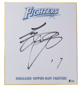 Shohei Ohtani Signed 9.5x10.5 Hokkaido Fighters Shikishi Board BAS LOA AA05881 Sports Integrity