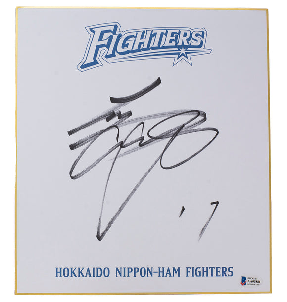 Shohei Ohtani Signed 9.5x10.5 Hokkaido Fighters Shikishi Board BAS LOA AA05881 Sports Integrity