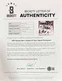 1980 USA Hockey 21 Signed Framed 16x20 Miracle On Ice Photo Herb Brooks BAS LOA