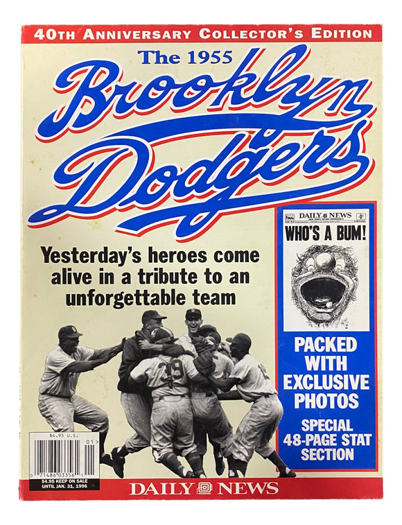 40th Anniversary Collectors Edition 1955 Brooklyn Dodgers Tribute Magazine