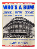 40th Anniversary Collectors Edition 1955 Brooklyn Dodgers Tribute Magazine