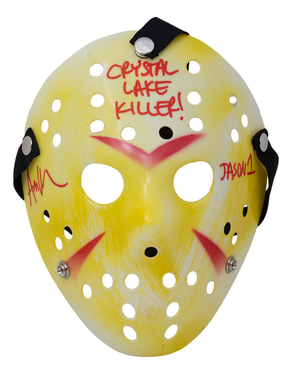 Ari Lehman Signed Jason Voorhees Hockey Mask Jason 1 Crystal Lake Killer JSA Sports Integrity