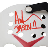Ari Lehman Signed Jason Voorhees White Hockey Mask Jason 1 Inscription JSA ITP Sports Integrity