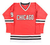 Bobby Hull Chicago Signed Red Hockey Jersey HOF 1983 JSA Hologram