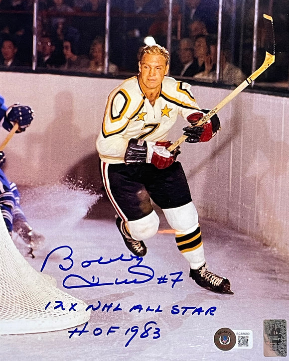 Bobby Hull Signed 8x10 Blackhawks Photo 12x NHL All Star HOF 1983 Beckett Sports Integrity