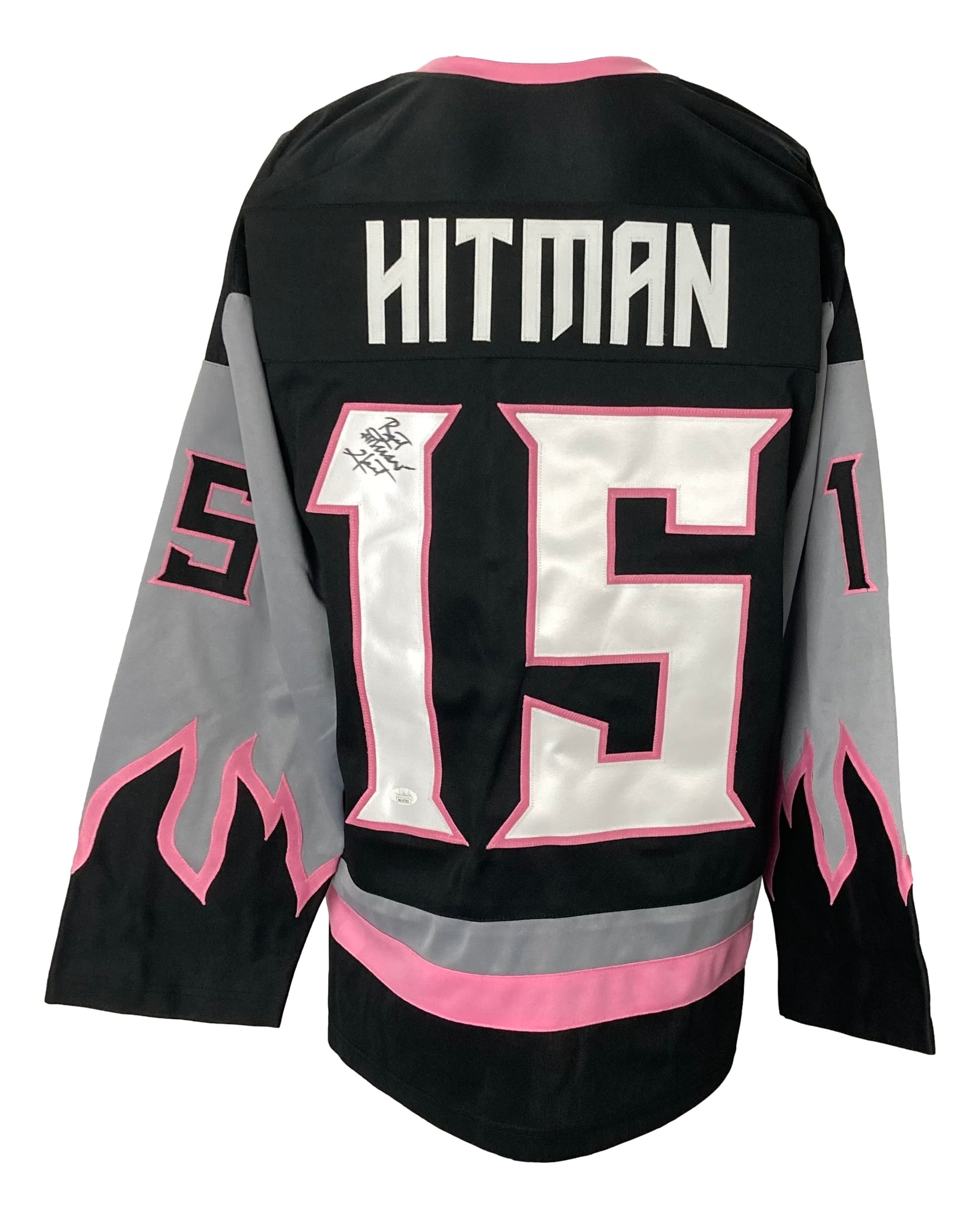Bret Hitman Hart Signed Custom Black Calgary Hockey Jersey JSA ITP – Sports  Integrity