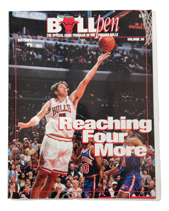 Chicago Bulls 1995 Bullpen Magazine Edition 6 Volume 30
