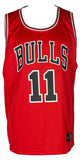 DeMar DeRozan Signed Chicago Bulls Red Fanatics Basketball Jersey BAS Sports Integrity