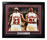 Dennis Rodman Signed Framed 16x20 Chicago Bulls Photo w/ Michael Jordan JSA QR