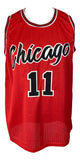 DeMar DeRozan Chicago Signed Red Basketball Jersey JSA