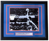 The Sports Integrity Julius Dr J Erving Signed Framed 11x14 Philadelphia 76ers Photo (JSA) features Dr. J making a one-handed dunk, complete with a Hall of Fame 1993 plaque.
