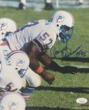 Dwight Stephenson Signed 8x10 Miami Dolphins Photo HOF 98 JSA Sports Integrity