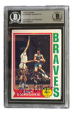 Ernie DiGregorio Signed 1974/75 Topps #135 Buffalo Braves Trading Card BAS