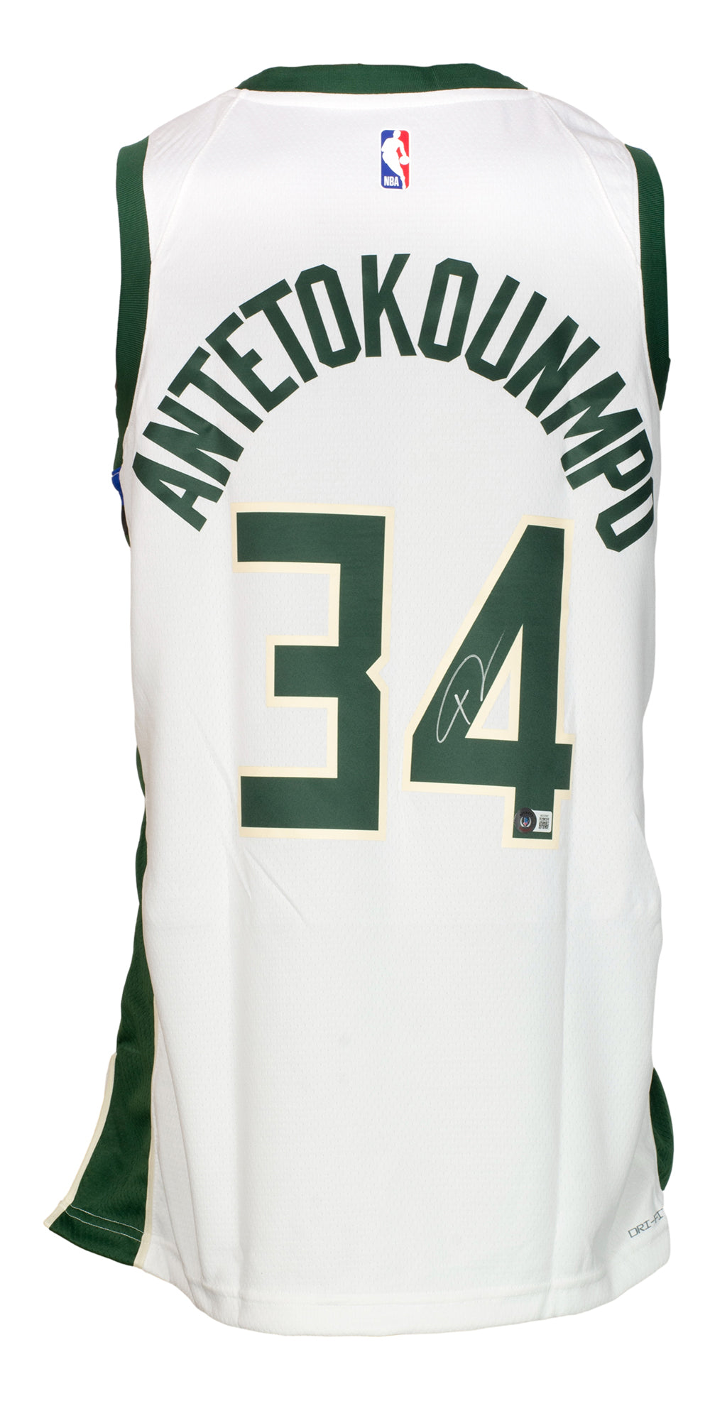 Giannis Antetokounmpo Basketball Shoes, Clothes and Accessories. Find  Jerseys, Shoes, Socks with the Greek Freak signature, Offers, Stock