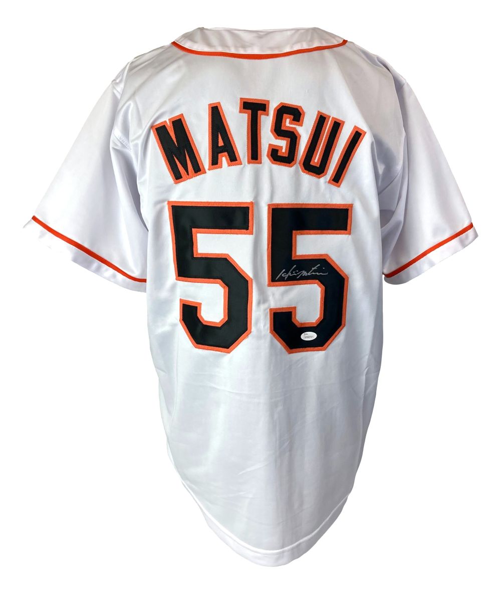 Hideki Matsui Japan Signed White Baseball Jersey JSA - Sports