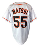 Hideki Matsui Japan Signed White Baseball Jersey JSA