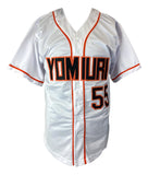 Hideki Matsui Japan Signed White Baseball Jersey JSA