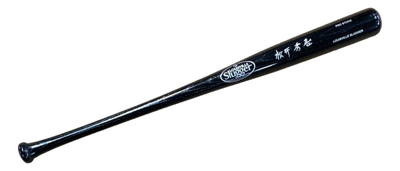 Hideki Matsui Yankees Signed In Kenji Black Louisville Slugger Baseball Bat BAS