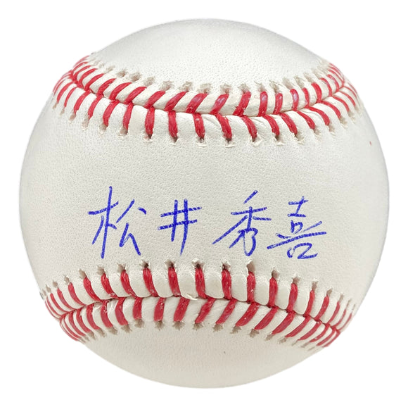 Hideki Matsui Yankees Signed In Kenji (Japanese) Rawlings MLB Baseball BAS ITP