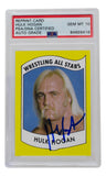 Hulk Hogan Signed RP 1982 Wrestling All Stars Card #2 PSA/DNA Auto Gem Mint 10 Sports Integrity