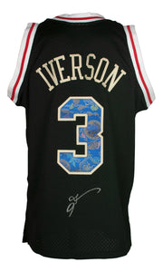 Allen Iverson Signed 76ers 1996-97 Lunar New Year MN Jersey PSA Sports Integrity