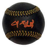 Jung Hoo Lee Giants Signed In Korean Official MLB Black Leather Baseball BAS