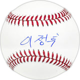 Jung Hoo Lee San Francisco Giants Signed In Korean Official MLB Baseball BAS