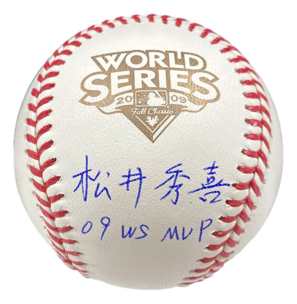 Hideki Matsui Signed In Kenji New York Yankees 2009 WS Baseball WS MVP Insc JSA