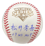 Hideki Matsui Signed In Kenji New York Yankees 2009 WS Baseball WS MVP Insc JSA