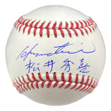 Hideki Matsui Yankees Signed In English & Kenji Official MLB Baseball JSA