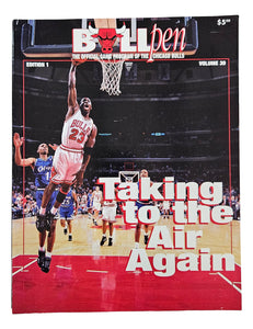 Michael Jordan Chicago Bulls 1995 Bullpen Magazine Edition 1 Vol 30 Sports Integrity