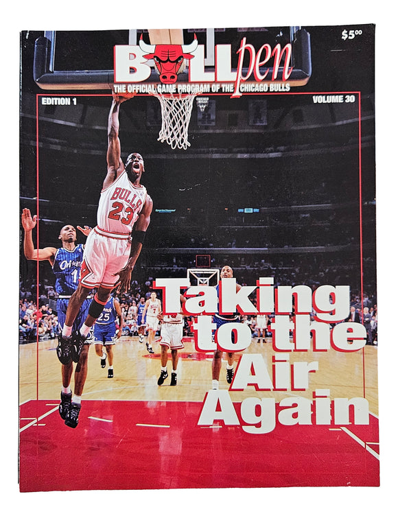Michael Jordan Chicago Bulls 1995 Bullpen Magazine Edition 1 Vol 30