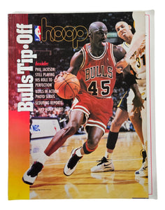 Michael Jordan Chicago Bulls 1995 NBA Hoop Tip Off Magazine