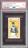Muhammad Ali Slabbed 1971 Manama Stamp PSA Mint 9