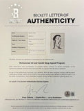 Muhammad Ali Twice Signed 1979 On-Site Exhibition Program BAS LOA