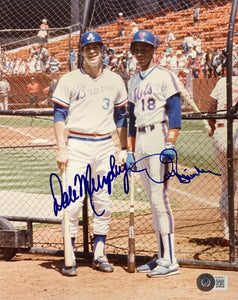 Dale Murphy Darryl Strawberry Signed 8x10 Baseball Photo BAS Sports Integrity