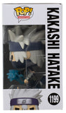 Naruto Shippuden Kakashi Hatake Funko Pop! Vinyl Figure #1199