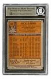 A Rick Barry Signed 1978/79 Topps #60 Warriors Trading Card by Sports Integrity, authenticated by BAS and encased for protection, featuring Barry's stats and biographical details.