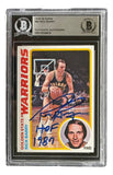 The Sports Integrity Rick Barry Signed 1978/79 Topps #60 Warriors Trading Card features his autograph with "HOF 1987" in blue ink and comes in a Beckett BAS Authentic Autograph holder.
