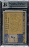 Rudy Tomjanovich Signed 1971-72 Topps #91 Rockets Rookie Card BAS Auto 10