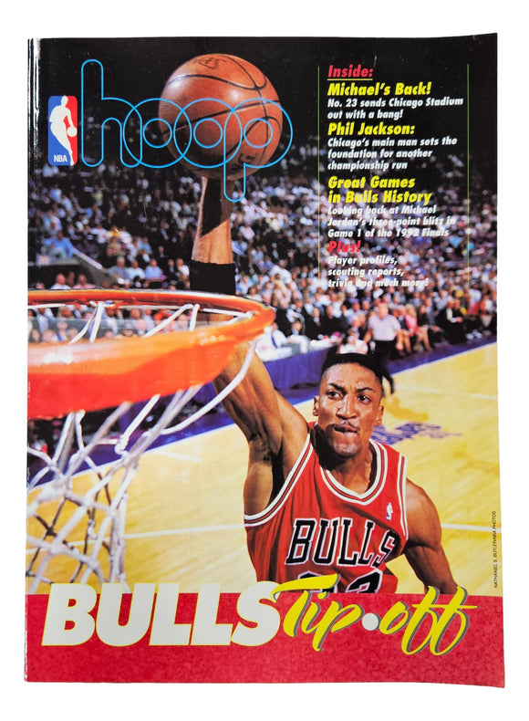 Scottie Pippen Chicago Bulls 1994 NBA Tip Off Magazine