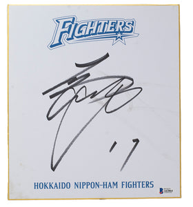Shohei Ohtani Signed 9.5x10.5 Hokkaido Fighters Shikishi Board BAS A63864